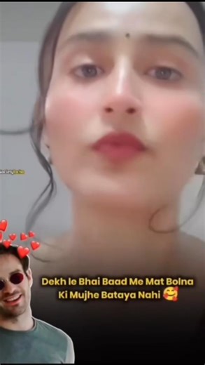 Amazon Se Order Kar Diya Bhai! Ab Toh Jaan De Degi! 😂 #comedyfilms #funnycomedy #relatable #love