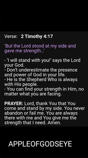 APPLE OF GOD'S EYE DAILY BIBLE WORDS SUBSCRIBE SHARE GOSPEL WITH ALL #bibleverse 23 March 2026