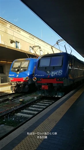 ヨーロッパ一人旅：フィレンツェからピサへ