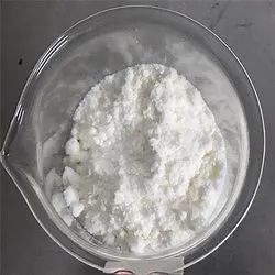 Cefixime API Powder - Cefixime Powder Latest Price, Manufacturers & Suppliers