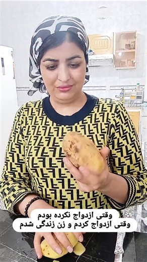 ‎طنز/خنده/لایف استایل/روز مرگی‎ on Instagram‎: "من اینجوری بودم یا شما هم این مدلی بودید ؟😅 بفرست واسه اونیکه خودت میدونی😂🤞. . . . . . . . @zeinab_funy"‎