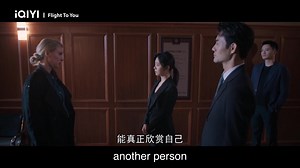 160K views · 4.2K reactions | Cheng Xiao Finds out Why Captain Camille Chose to Testify Catch #WangKai #TanSongYun in #FlightToYou, ALL EPISODES AVAILABLE on #iQIYI app and www.iQ.com! 拾 Download APP: https://s.iq.com/iQIYISNSPH Watch Now: https://ph.iqy.one/FlightToYou  Enjoy VIP content with Basic VIP, only ₱65/month: https://ph.iqy.one/BasicVIP #iQIYI #向风而行 #FlightToYou #WangKai #TanSongYun #王凯 #谭松韵 | iQIYI Philippines | Facebook