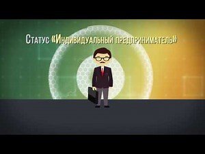 Обязательное социальное медицинское страхование: взносы и отчисления
