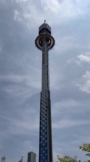 Thrilling Gyro Drop Experience at Lotte World Seoul