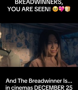 BREADWINNERS, YOU ARE SEEN! 🥹💖 Kwento mo naman this Christmas! Isama na ang buong pamilya at unahing manood ng #AndTheBreadwinnerIs sa mga sinehan simula DECEMBER 25! 🎄#MMFF50 RATED PG by the MTRCB Get your tickets now! SM CINEMAS iOS: https://tinyurl.com/SM-Cinema-App Play Store: https://tinyurl.com/SM-Cinema-Android 🎟: SM Cinema ticket booths #AndTheBreadwinnerIs #MMFF50 #ViceGanda