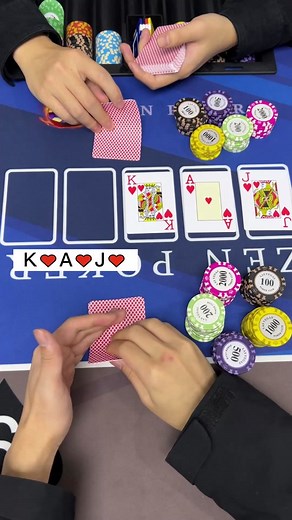 Ultimate Poker Strategies: Betting and Revealing Hands