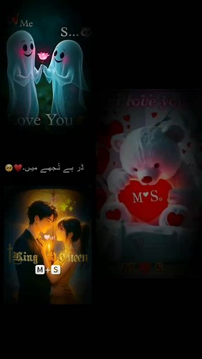 66K views · 2.5K reactions | 李 | Munna Anthem | Facebook