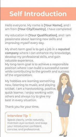 Self Introduction for Interview 🎤💼 | self introduction in english #selfimprovement #interview #esl