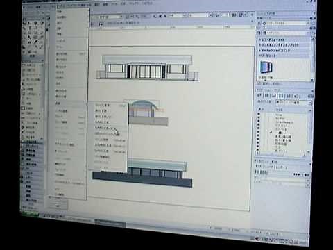 3D to 2D-formal drawing by VectorWorks
