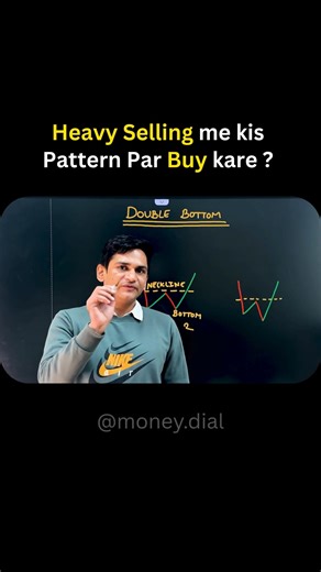 Money Dial on Instagram: "Powerful Trend Reversal Pattern. Learn the Double Bottom chart pattern — one of the most reliable bullish reversal signals in technical analysis. In this video, you’ll understand how the pattern forms, entry confirmation, neckline breakout, stop-loss placement, and profit targets. Perfect for beginners and traders who want to improve accuracy using simple price action. #DoubleBottom #ChartPattern #PriceActionTrading #technicalanalysis"