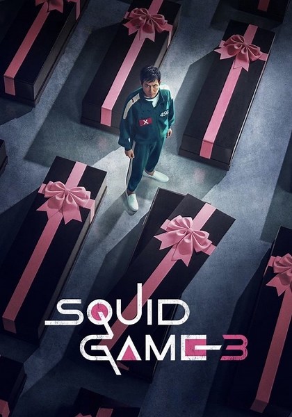 Squid Game Season 3 - watch full episodes streaming online
