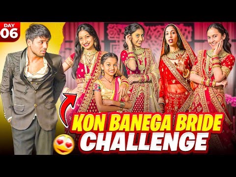 Bride Challenge 💃 6th Round | होशियार दुल्हन