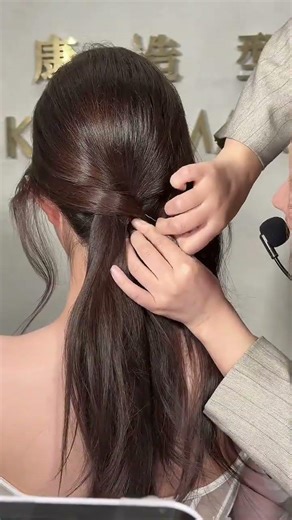 Low Wavy Hairstyle Atmosphere Creation Tutorial