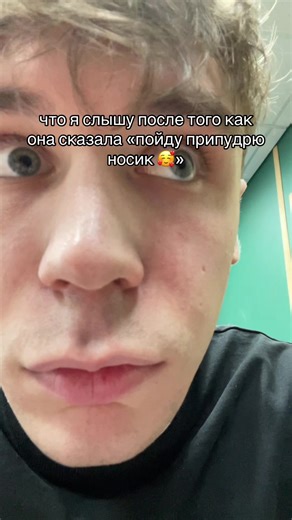 Video's van dimassick (@d1massick) met Original Sound - Unknown