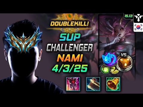 Nami Support Build Imperial Mandate Summon Aery - LOL KR Challenger Patch 15.13