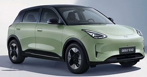 Geely EX2 2026 sobe de preço e versão Max fica mais distante da Pro