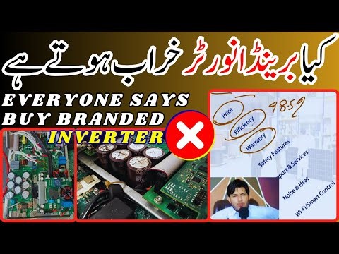 Local Inverter vs Branded Inverter | Which One Is Best for Home? Complete Comparison & Real Review