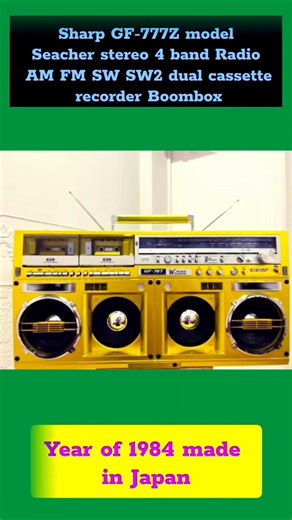 made in Japan 1984 viral stereo Sharp GF-777ZSF 4 band radio recorder Dolby sound#shortsviral