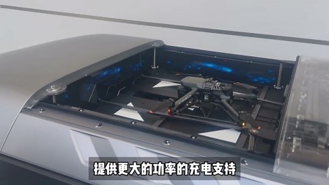 研判：仰望U8车载无人机收放操稳技术优势