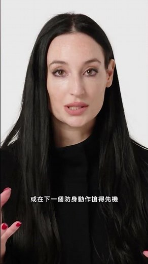 踢壞人的蛋蛋是好方法嗎？