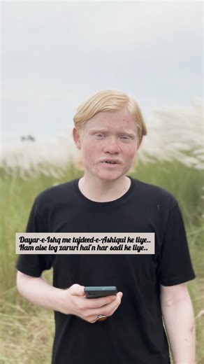 32K views · 499 reactions | Dayar-e-Ishq me Tajdeed-e-Ashiqui ke liye... Ham aise log zaruri hai'n har Sadi ke liye... . ● Follow for more.. ● Share on your stories.. ● Join channel Bazm-e-Arbiya... . #reels #shayari #trending #instagram #explore #viralpage #shayaricollection #broken #viralpage #viral #reelsinstagram #munawwar_rana #mirzaghalib #jaunelia #allamaiqbal #meertaqimeer #allindiamushaira #mushayaramedia #bewafai #sadshayari #faizahmadfaiz #foryoupage | Iqbal Yusuf | Facebook