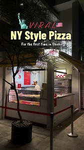 New York Style Pizza in Dhaka — First Time in Bangladesh