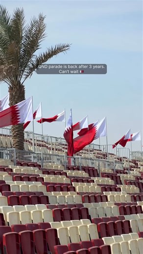 RAFAE JAMIL on Instagram: "Share this with the person you’re watching the QND parade with 👥↗️ #qatar #doha #parade #visitqatar #newplace"