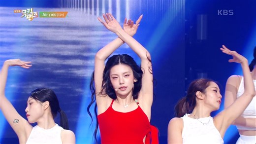 [Music Bank] - YEJI (ITZY)🎶 Get ready to be captivated by YEJI’s “Air” performance!!💞 📌For more videos on Music Bank, head to our YouTube channel! (https://www.youtube.com/@kbsworldtv) #YEJI #ITZY #Air #YEJI_Air #MusicBank #KBSWORLDTV KBS 250321 방송 | KBS WORLD