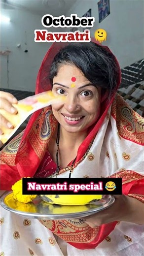 Twins in navratri vs normal days😂😂 #funwithpreeti #twins #navratri #funnycomedy #ytshorts