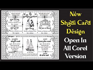 #026 New Shadi Card Design Cdr File ll