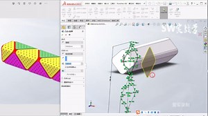 solidworks教程SW实战营绘制一个长条音响效果图
