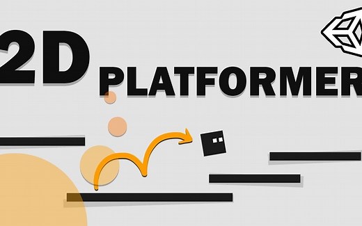 【游戏开发】Unity 2D 平台 二段跳 三段跳 开发教程！