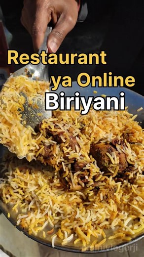 Chicken biryani restaurant ka ya online 🍗 |#156 #shorts #foodvlog