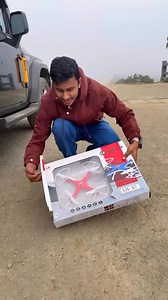 133K views · 539 reactions | Mera Best Remote Control Drone | Tripti Dimri | Facebook