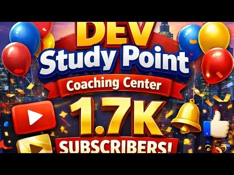 DAY 32 CBSE CLASS 10TH CHAPTER 10 APPLICATION OF TRIGONOMETRY