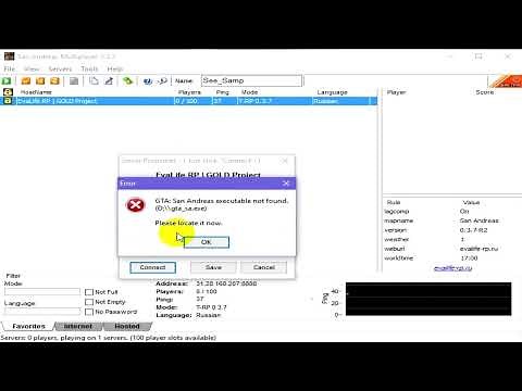 (Исправлено) Gta San Andreas executable still not found