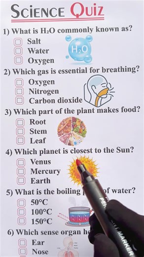 Science Quiz Challenge- #Science #technology #fy #quiz #trivia #fypdong #dmv #fypシ゚viral #fyp #dúo