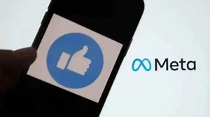 Facebook Pay becomes Meta Pay in metaverse era