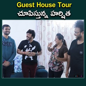 231K views · 2.3K reactions | Guest House Tour చూపిస్తున్న హర్షిత #StrikersEntertainment #happyharshitha | Strikers Entertainment | Facebook