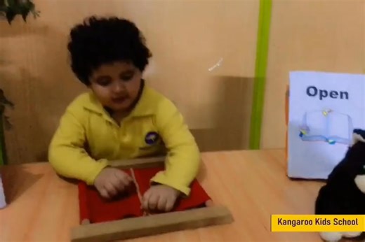 11 reactions | Basic concept of Open and close #learning is fun #ReceptionClass #KKS | Kangaroo Kids School Lahore | Facebook