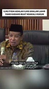 Fiqh Is the Science of Outer Practices That Is Sometimes Used to Circumvent the Law | KH Said Aqi...