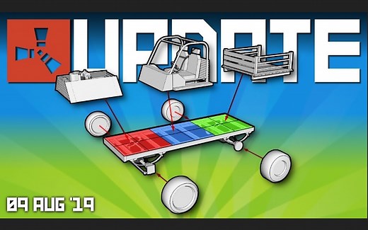 Rust - 模块化车辆！ +更多乐器| Rust更新2019年8月9日