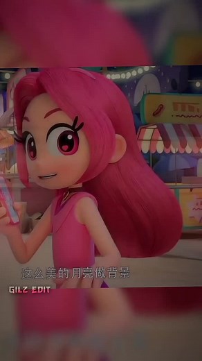 Rainbow Bubblegum: Serial Animasi Rainbow Ruby