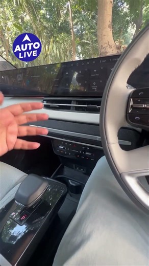 Tata Sierra में sound bar! | Auto Live #sierra #tatasierra2025 #tatasierra