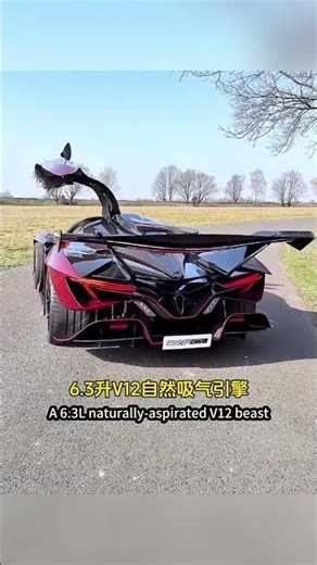 阿波羅超跑：設計最瘋、聲浪最狠、存在感最滿！| Apollo Hypercar: Craziest Design, Loudest Roar! #阿波羅ie #阿波羅evo #bugatti