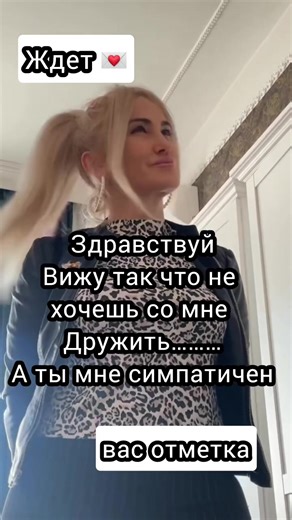 Dating Girls (@dating.girls78)’s videos with оригинальный звук - Dating Girls