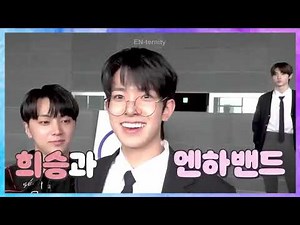 [ENG SUB] EN-O'CLOCK EP. 1 Behind the Scenes