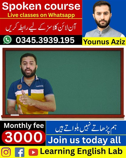 3.8K views · 83 reactions | It’s time to MASTER this structure  ...