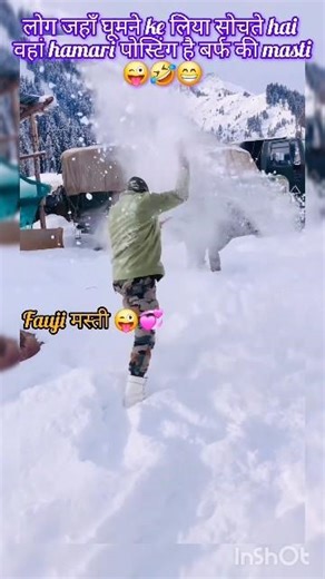 Jaha log Ghoomne Jate hai 😂|| Vaha humari posting Hai🥰 #army🥷 #new #trending #indianmilitary #viral