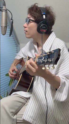 井上陽水・安全地帯「夏の終りのハーモニー」 #井上陽水 #安全地帯 #玉置浩二